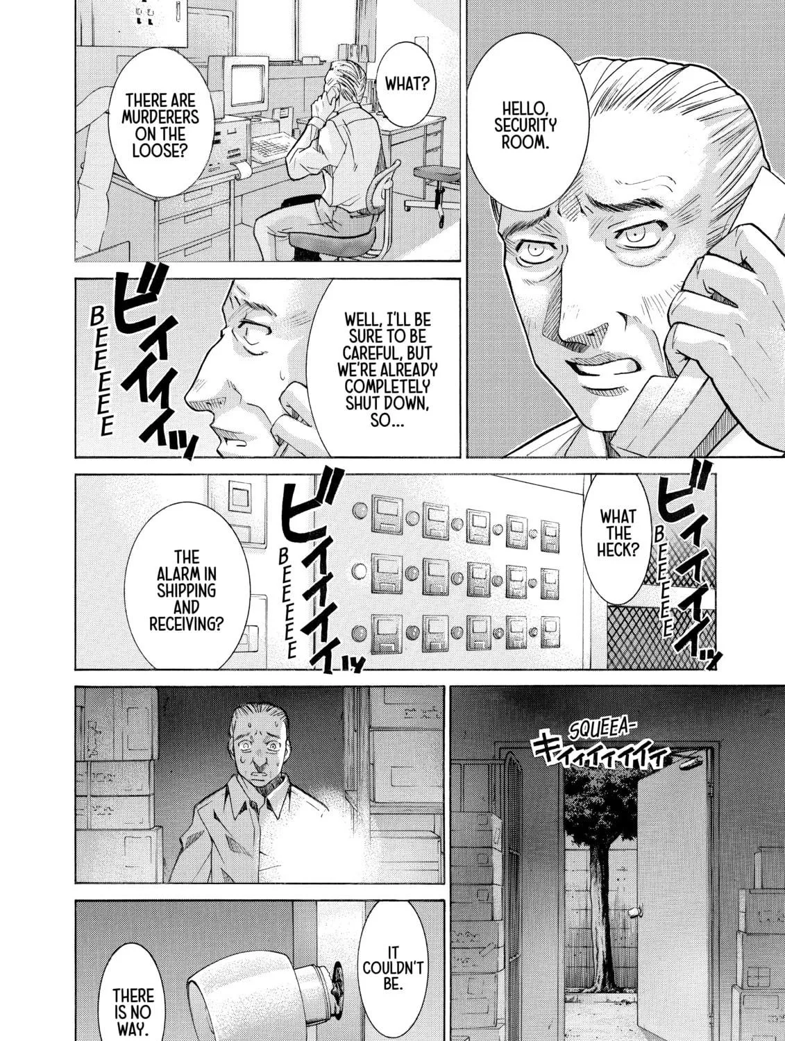 Read Elfen Lied chapter 85 image 94 on Lezhin