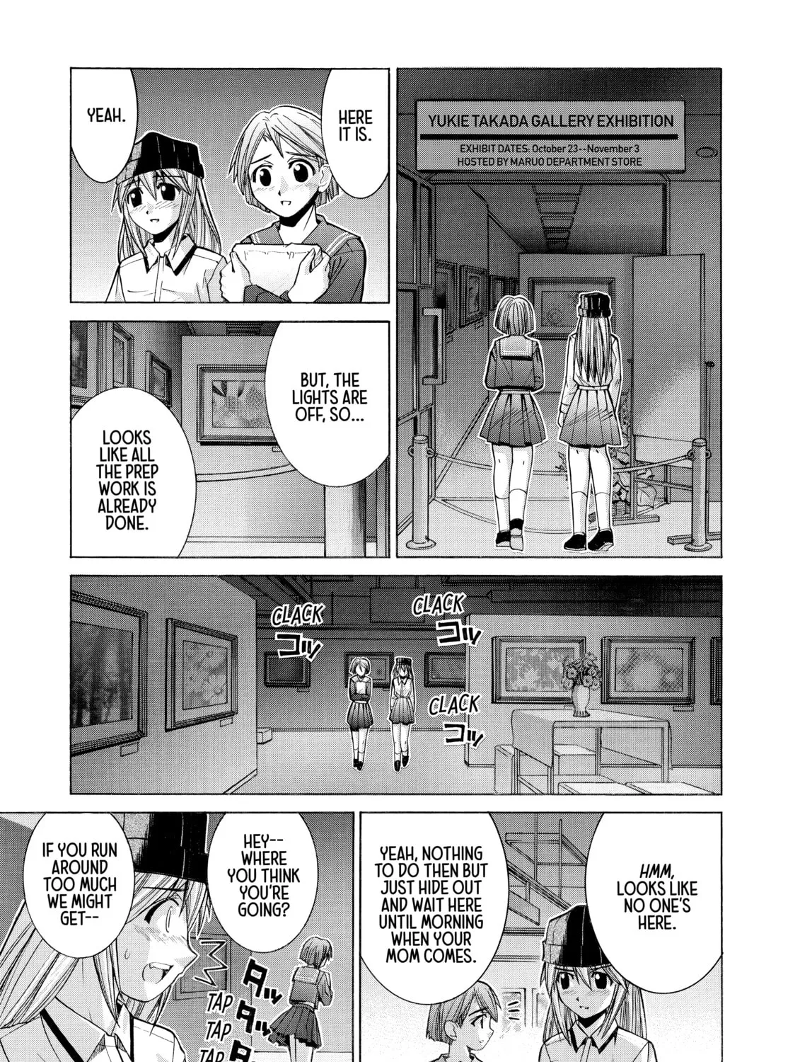 Read Elfen Lied chapter 85 image 96 on Lezhin