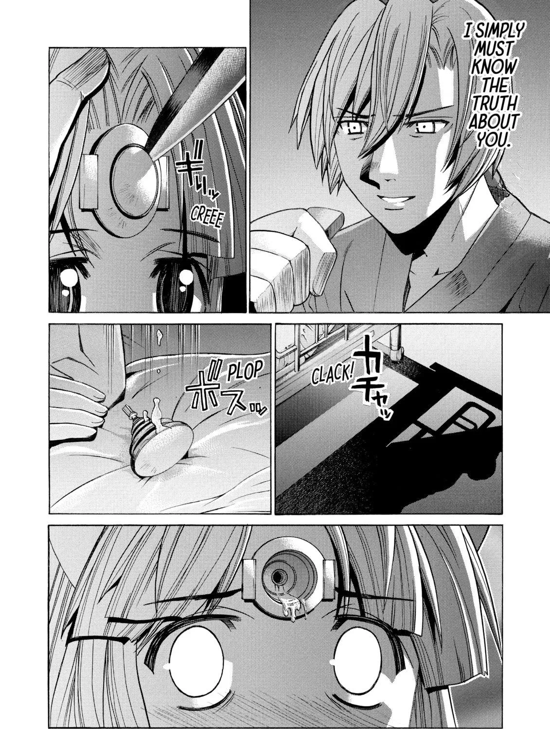 Read Elfen Lied chapter 86 image 46 on Lezhin