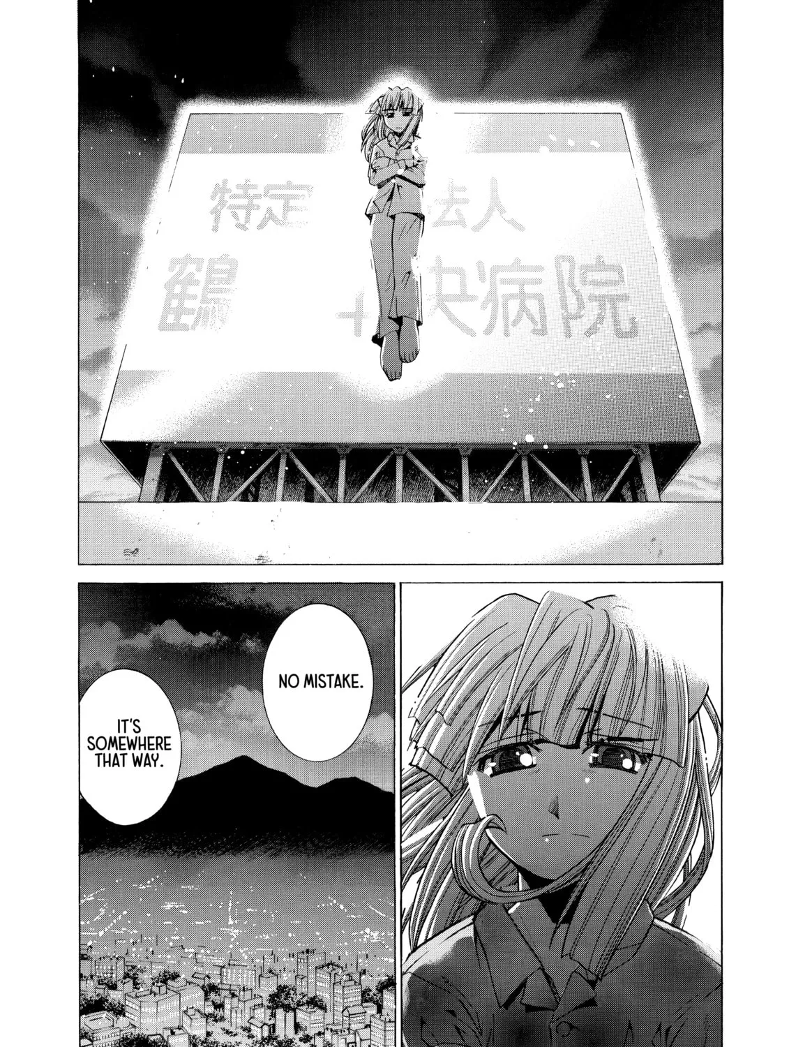 Read Elfen Lied chapter 87 image 14 on Lezhin