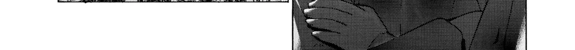 Read Elfen Lied chapter 87 image 15 on Lezhin