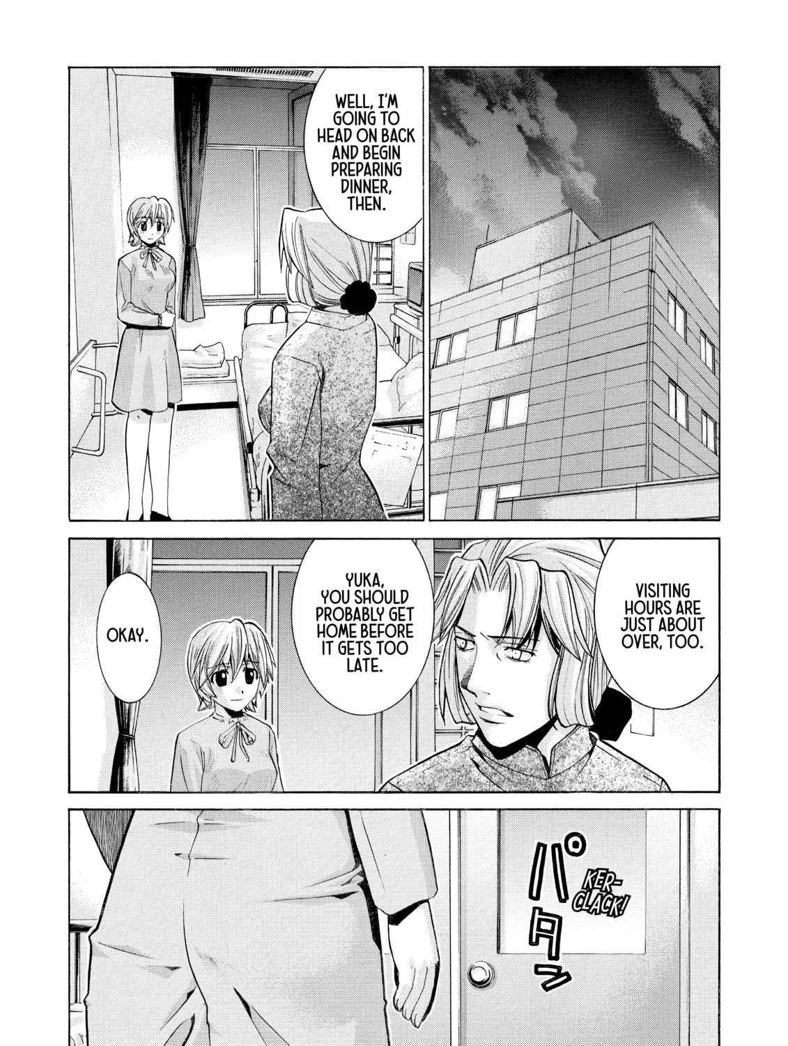 Read Elfen Lied chapter 87 image 2 on Lezhin