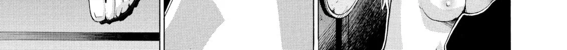 Read Elfen Lied chapter 87 image 33 on Lezhin