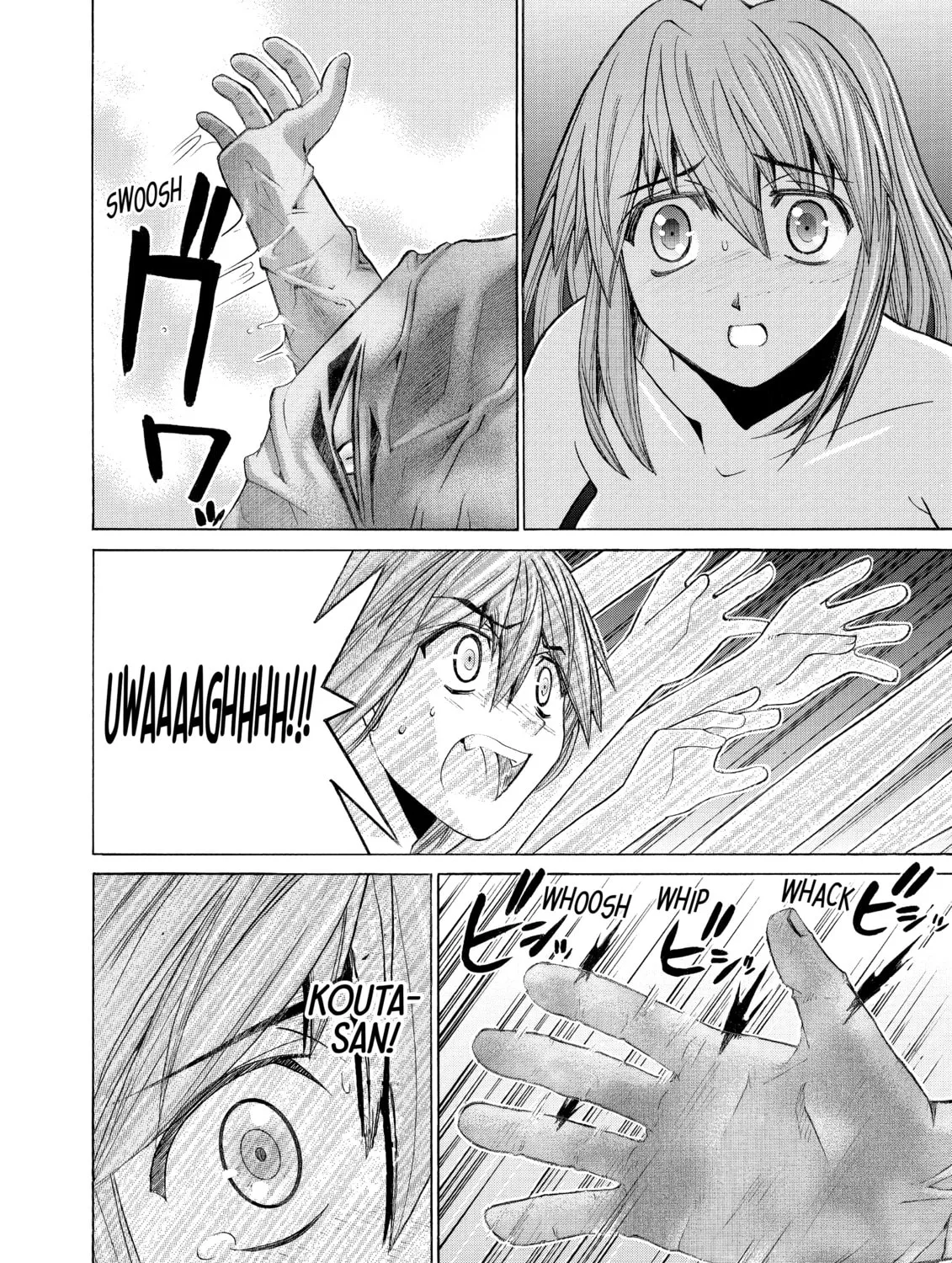 Read Elfen Lied chapter 87 image 44 on Lezhin