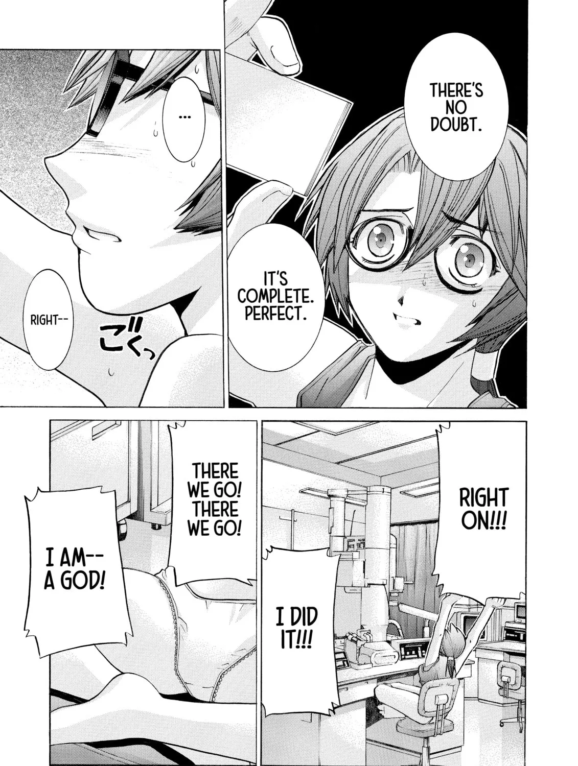 Read Elfen Lied chapter 87 image 50 on Lezhin