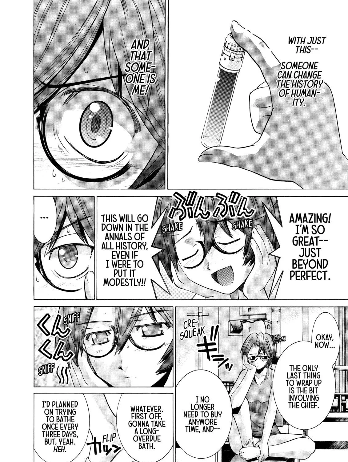 Read Elfen Lied chapter 87 image 52 on Lezhin