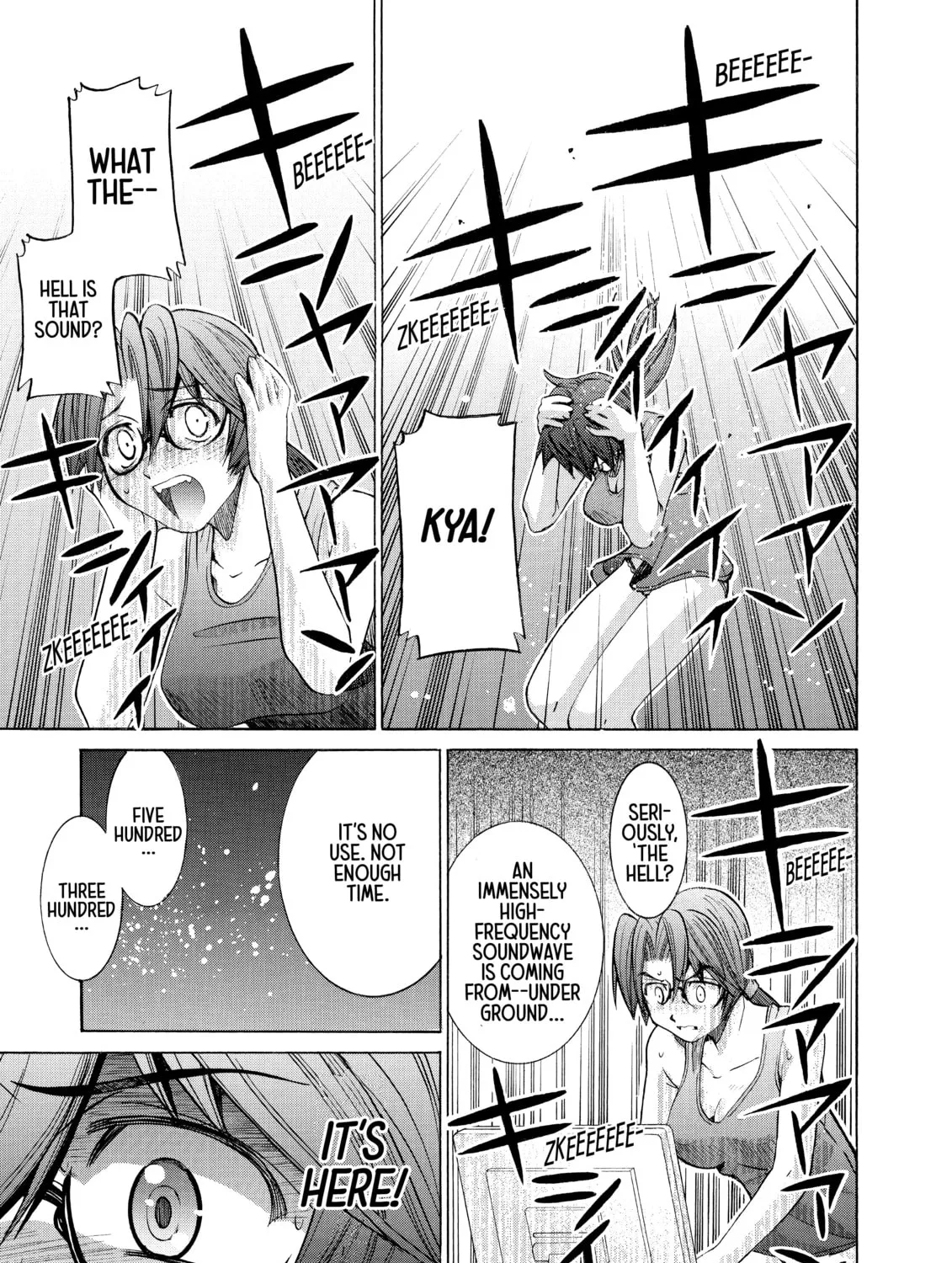 Read Elfen Lied chapter 87 image 54 on Lezhin