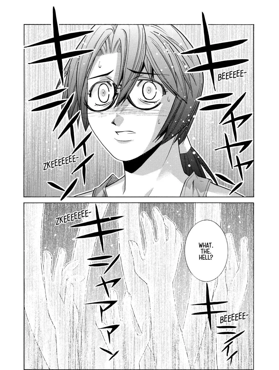 Read Elfen Lied chapter 87 image 58 on Lezhin