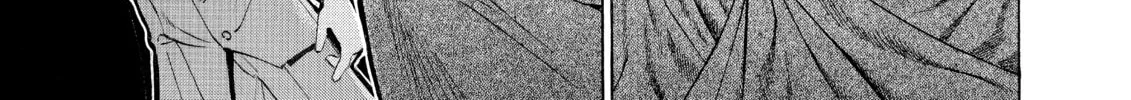 Read Elfen Lied chapter 88 image 25 on Lezhin