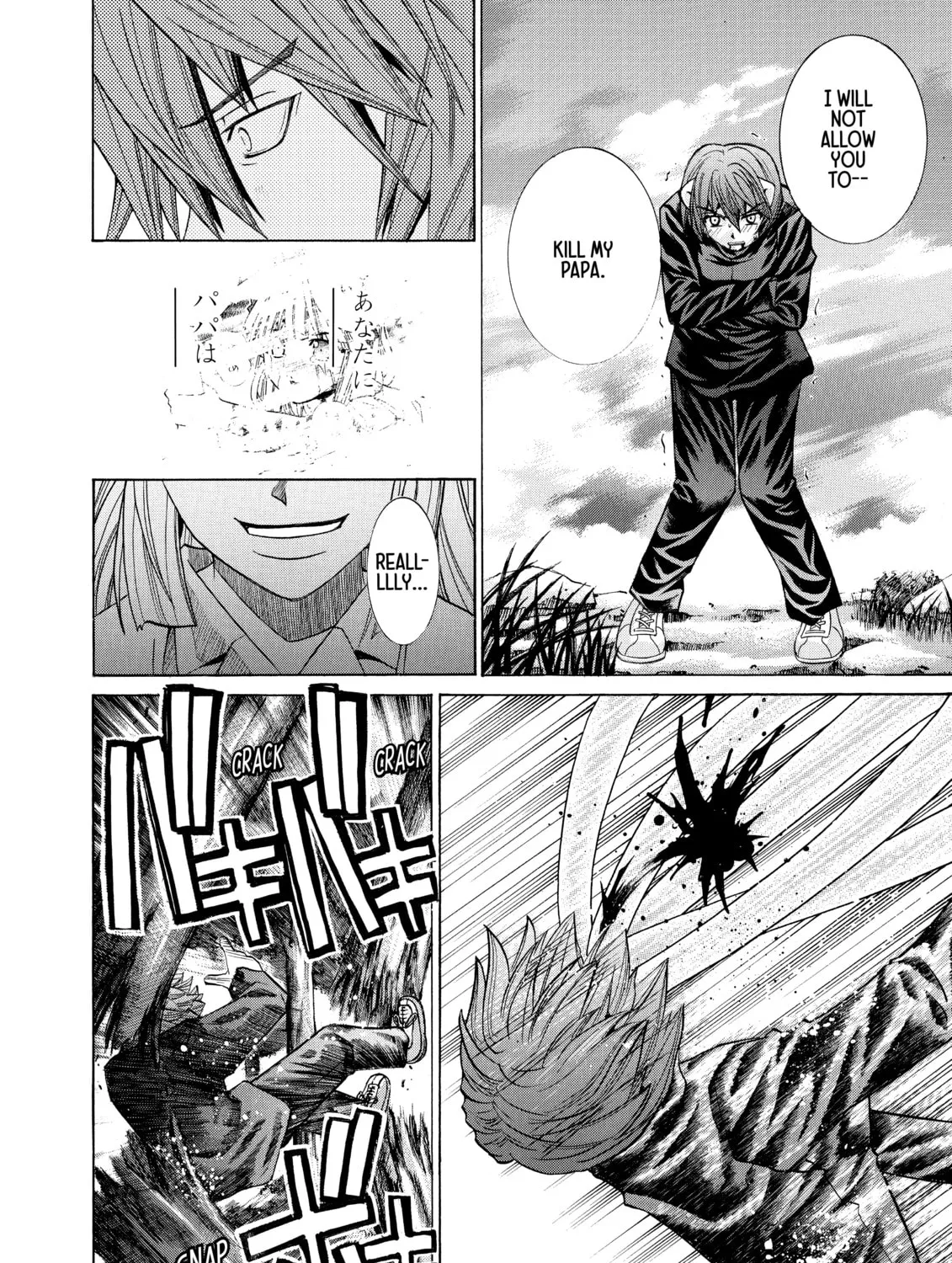 Read Elfen Lied chapter 88 image 30 on Lezhin