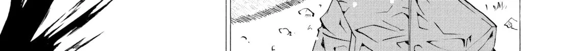 Read Elfen Lied chapter 88 image 37 on Lezhin