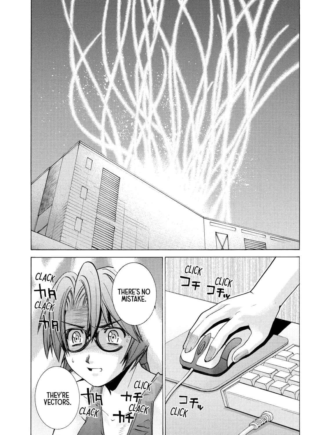 Read Elfen Lied chapter 89 image 2 on Lezhin