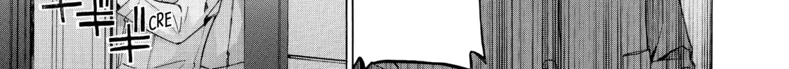 Read Elfen Lied chapter 89 image 21 on Lezhin