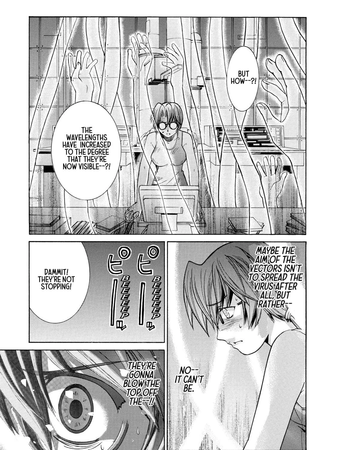 Read Elfen Lied chapter 89 image 4 on Lezhin