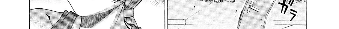 Read Elfen Lied chapter 89 image 45 on Lezhin