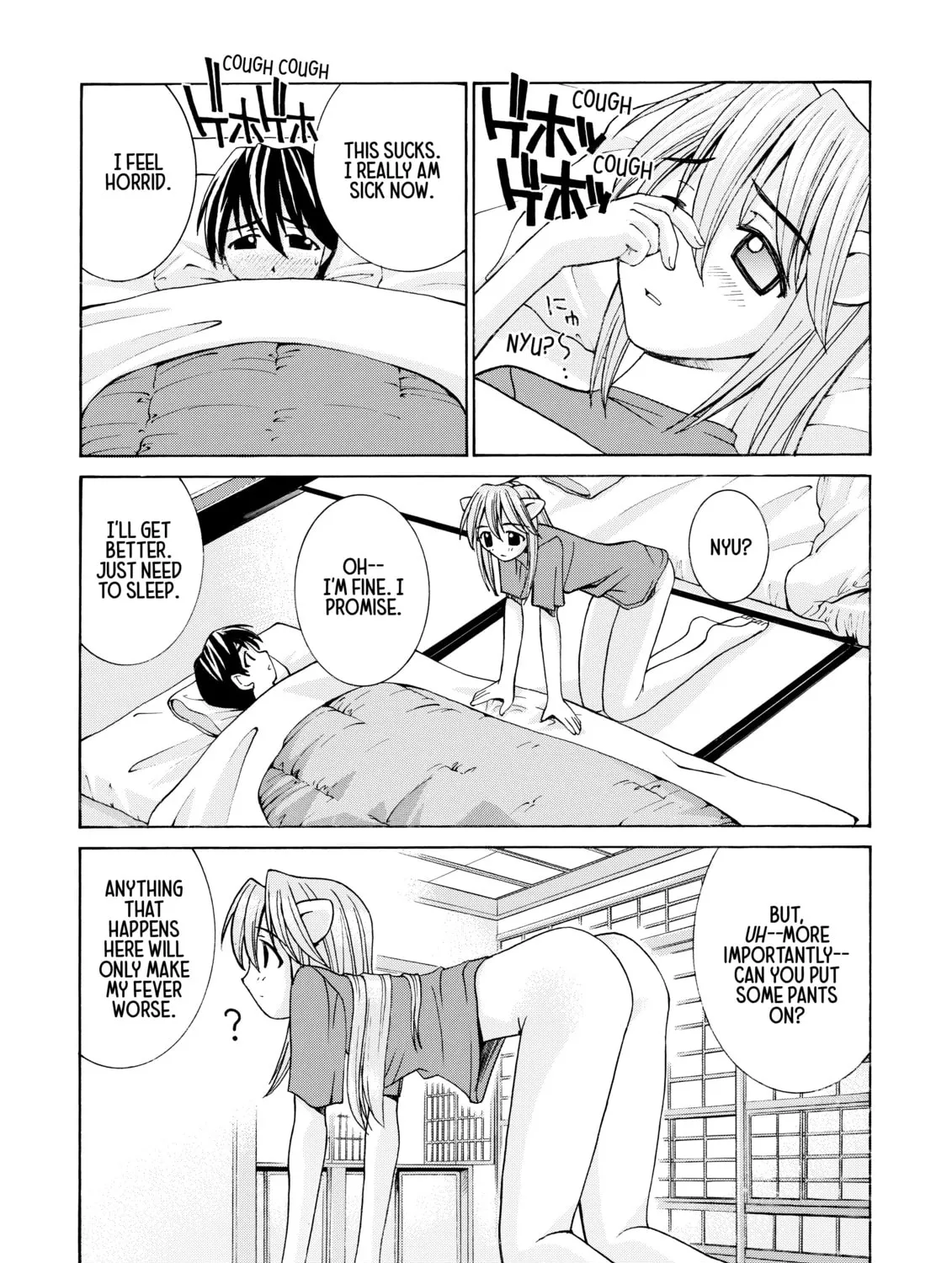 Read Elfen Lied chapter 9 image 14 on Lezhin