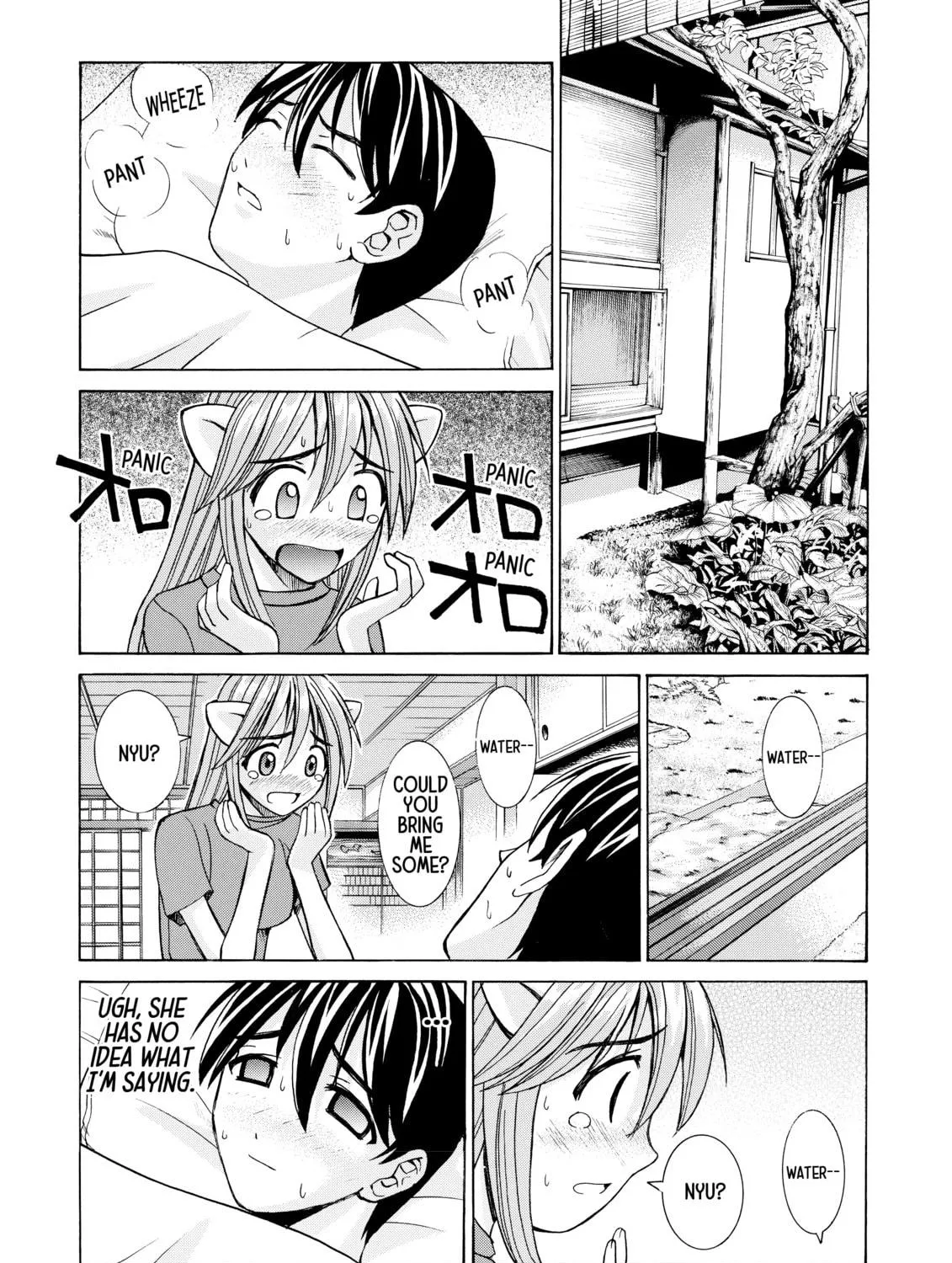 Read Elfen Lied chapter 9 image 16 on Lezhin
