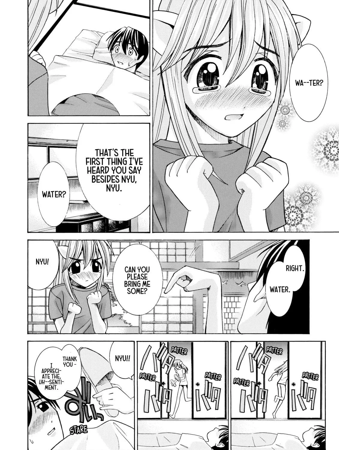 Read Elfen Lied chapter 9 image 18 on Lezhin