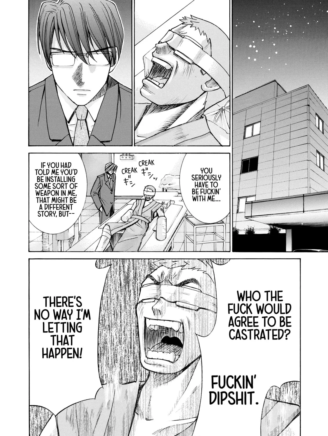 Read Elfen Lied chapter 9 image 2 on Lezhin