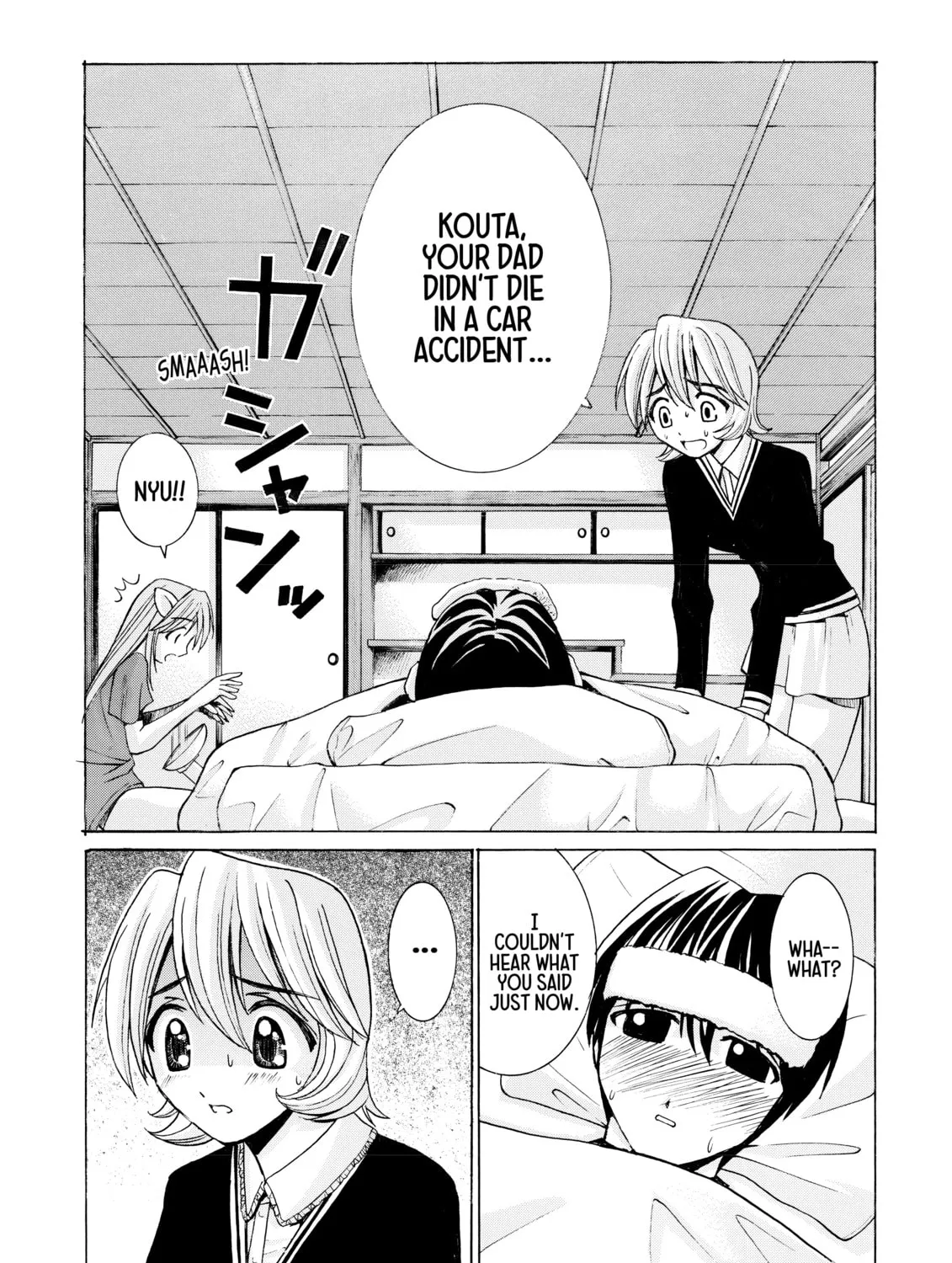 Read Elfen Lied chapter 9 image 26 on Lezhin