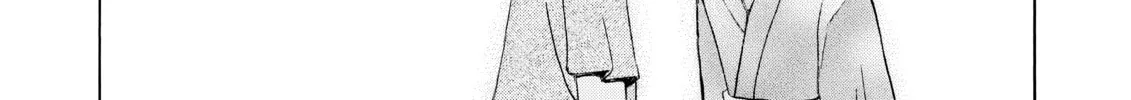 Read Elfen Lied chapter 9 image 33 on Lezhin