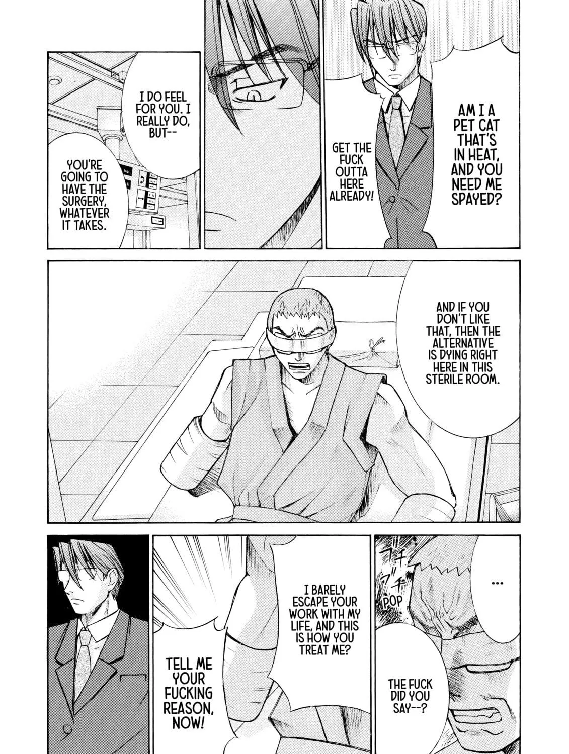 Read Elfen Lied chapter 9 image 4 on Lezhin