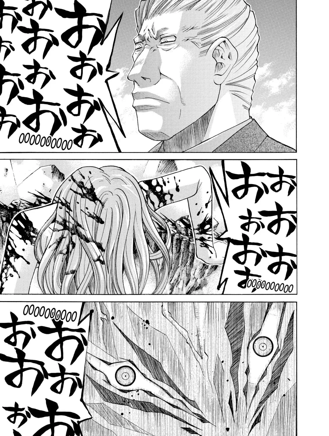 Read Elfen Lied chapter 90 image 12 on Lezhin