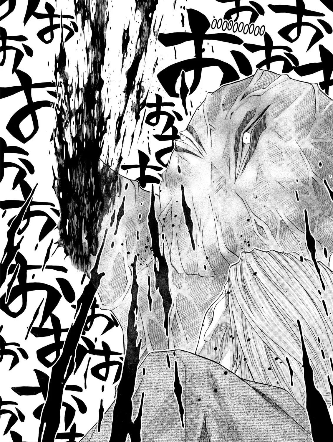 Read Elfen Lied chapter 90 image 14 on Lezhin