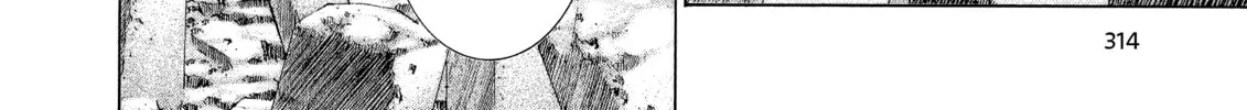 Read Elfen Lied chapter 90 image 27 on Lezhin