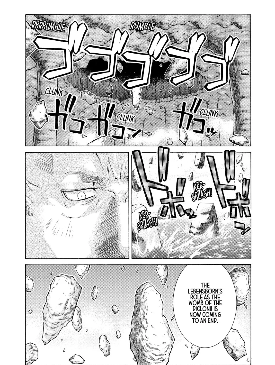Read Elfen Lied chapter 91 image 14 on Lezhin