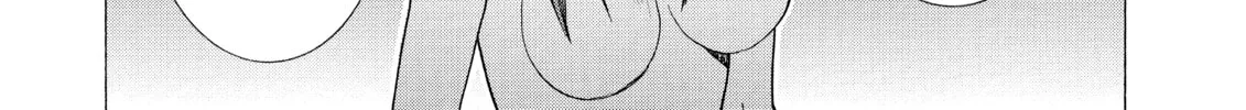 Read Elfen Lied chapter 91 image 31 on Lezhin