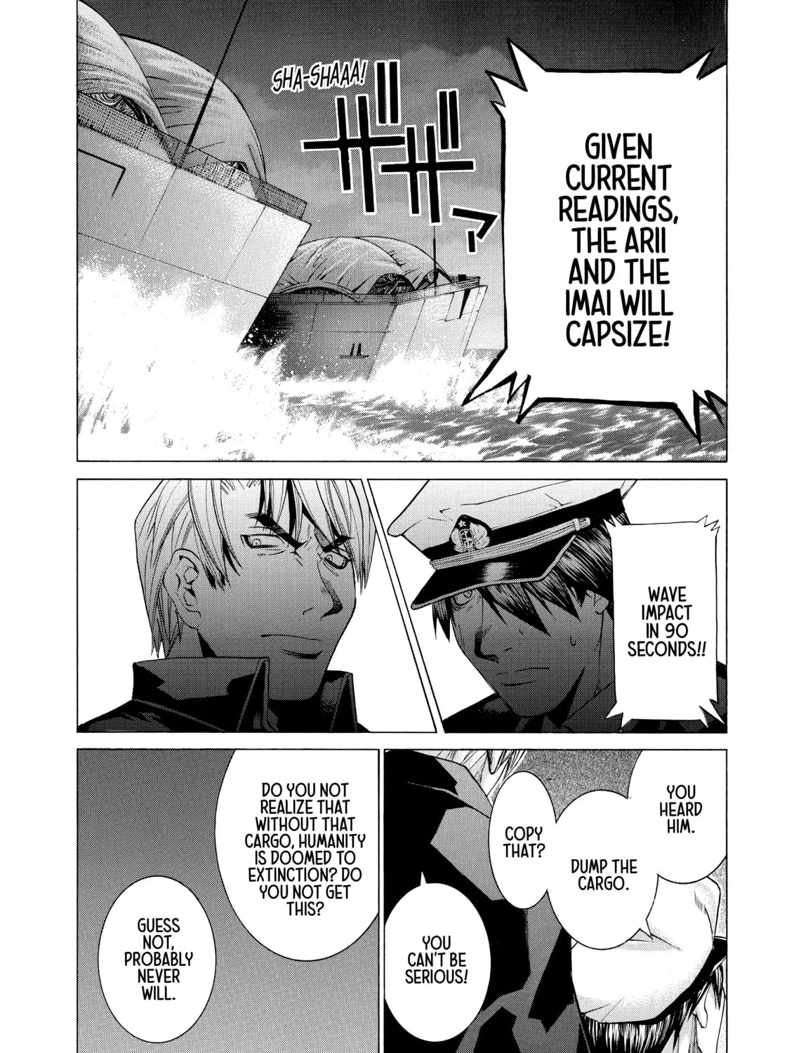 Read Elfen Lied chapter 92 image 32 on Lezhin