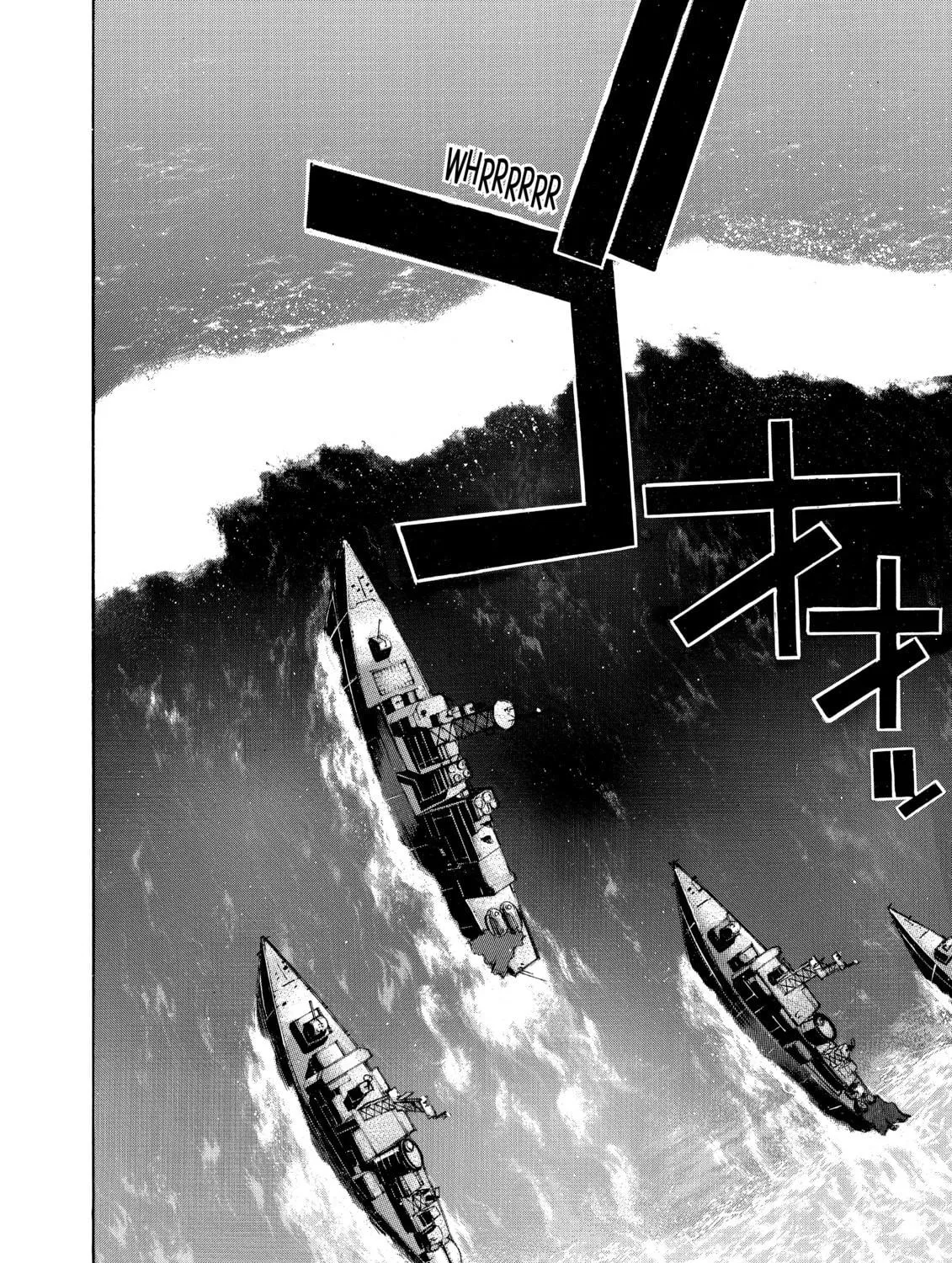 Read Elfen Lied chapter 92 image 40 on Lezhin