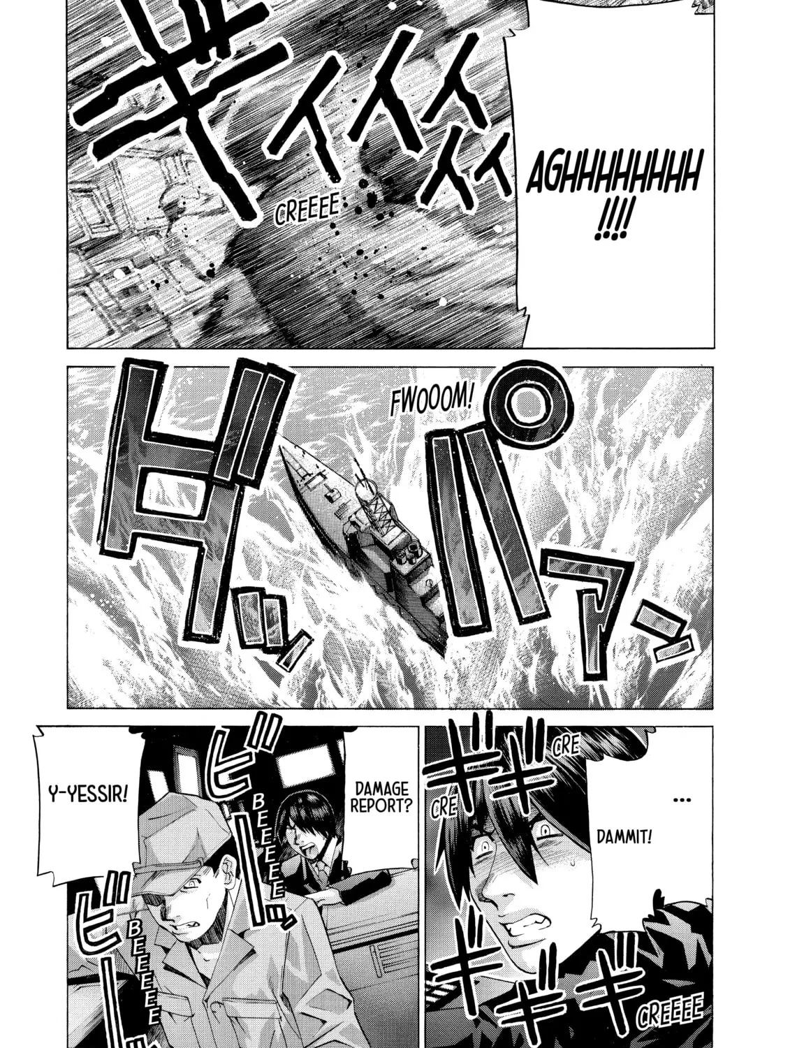 Read Elfen Lied chapter 92 image 42 on Lezhin