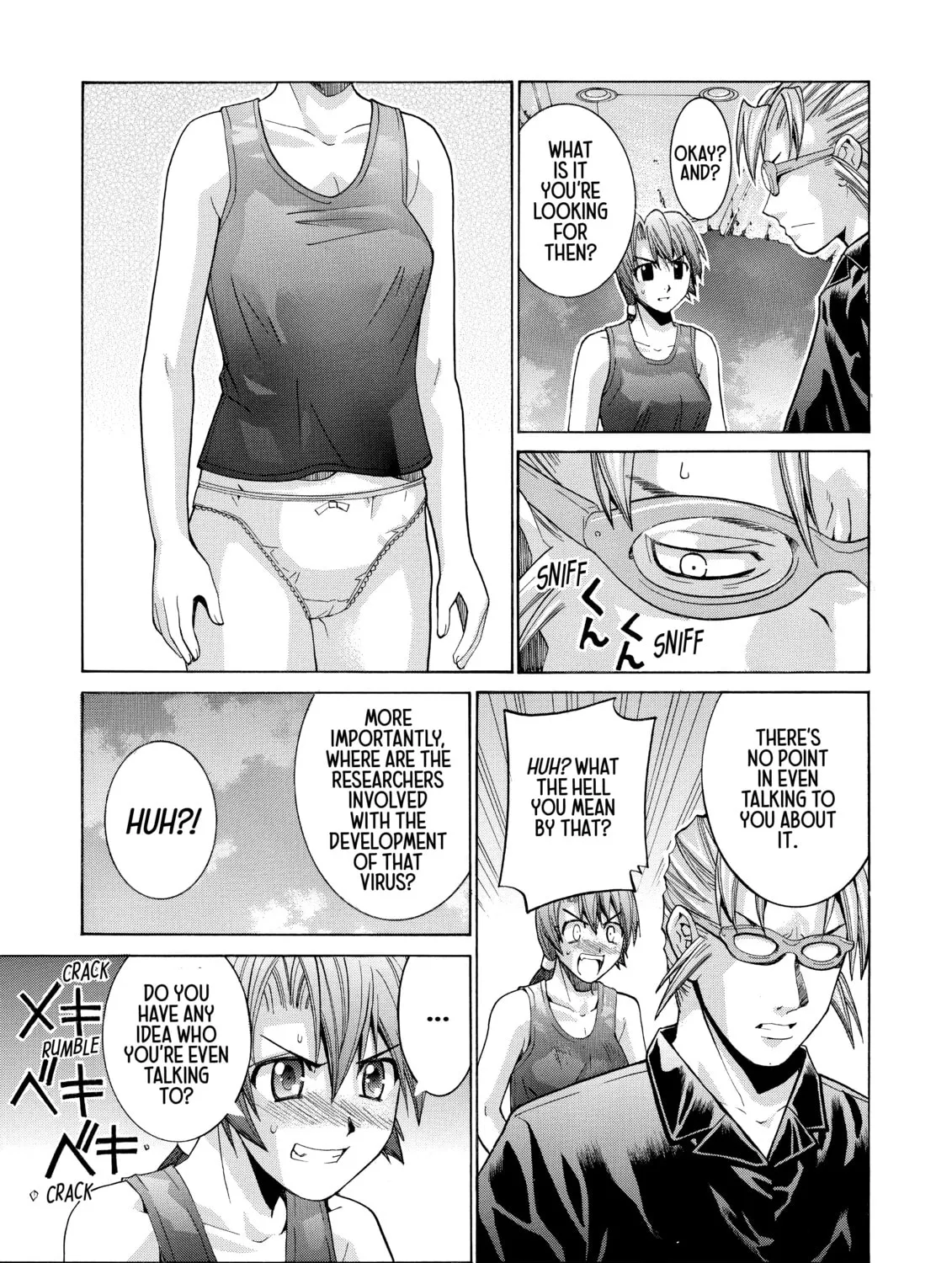 Read Elfen Lied chapter 93 image 12 on Lezhin