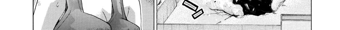 Read Elfen Lied chapter 93 image 15 on Lezhin
