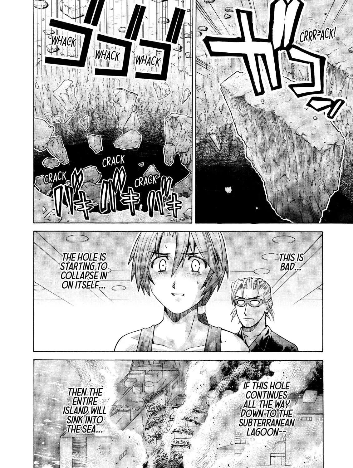 Read Elfen Lied chapter 93 image 2 on Lezhin