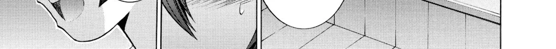 Read Elfen Lied chapter 94 image 21 on Lezhin