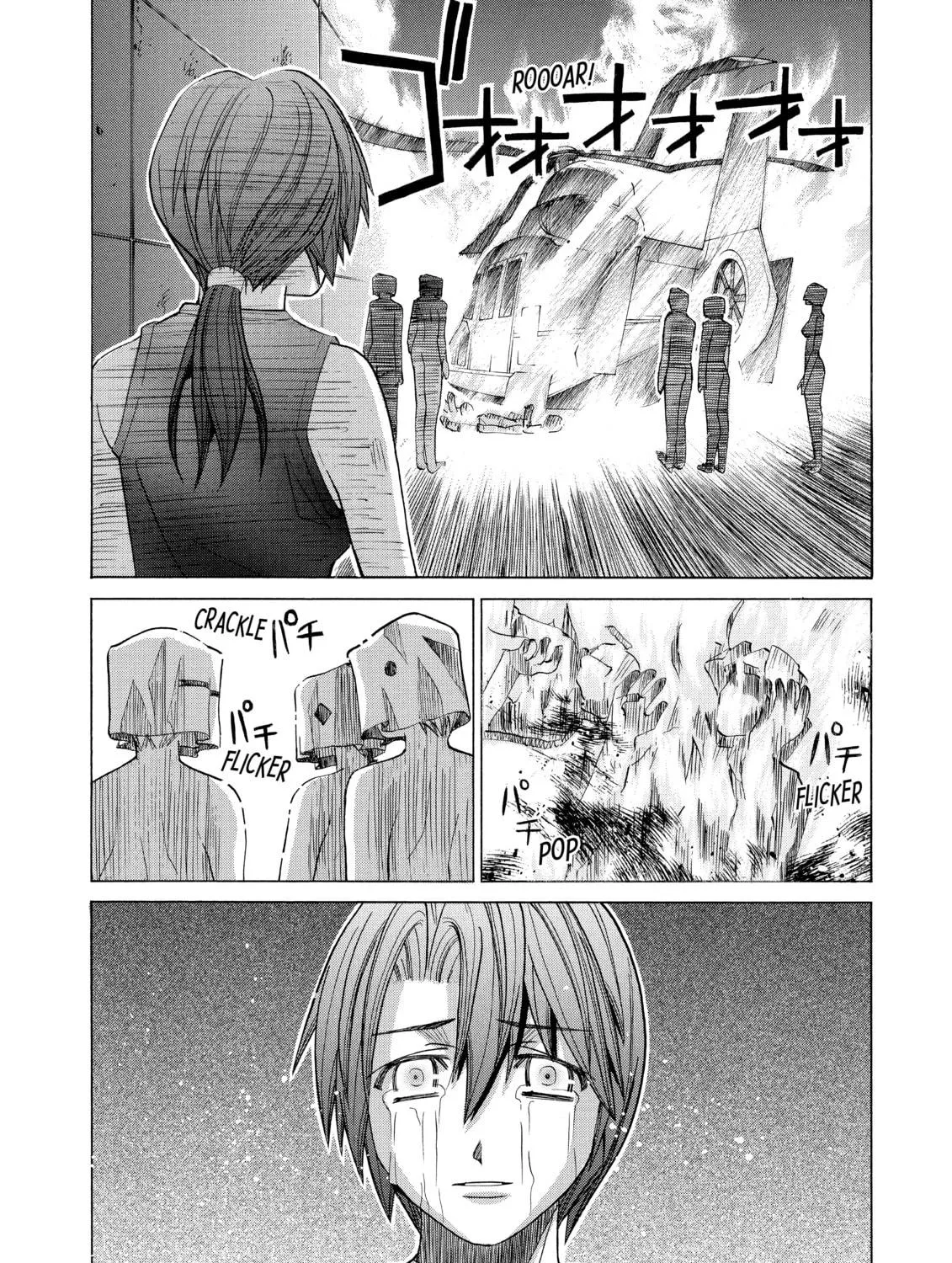 Read Elfen Lied chapter 94 image 34 on Lezhin