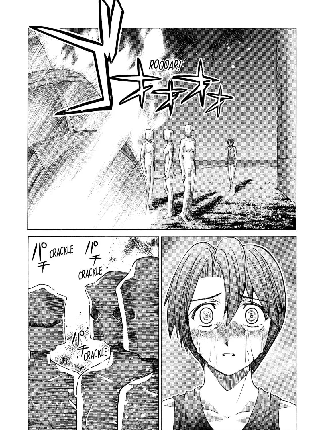 Read Elfen Lied chapter 95 image 2 on Lezhin