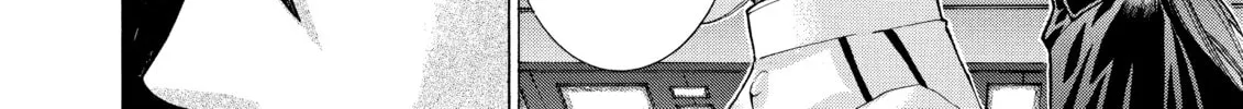 Read Elfen Lied chapter 96 image 15 on Lezhin