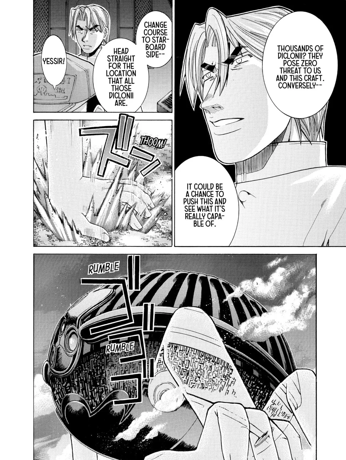 Read Elfen Lied chapter 96 image 18 on Lezhin