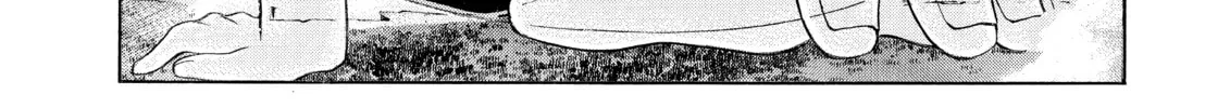 Read Elfen Lied chapter 96 image 19 on Lezhin