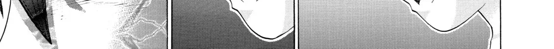 Read Elfen Lied chapter 96 image 25 on Lezhin