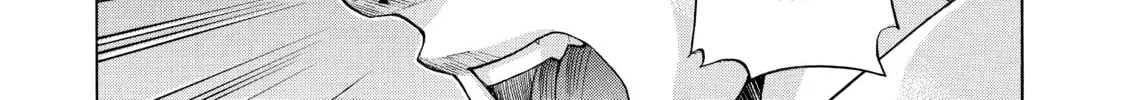Read Elfen Lied chapter 96 image 9 on Lezhin