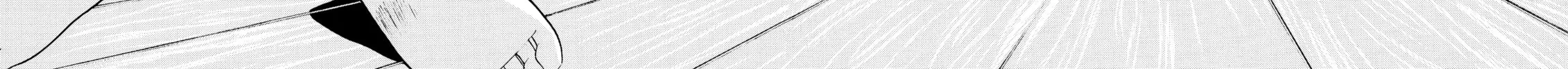 Read Elfen Lied chapter 98 image 27 on Lezhin