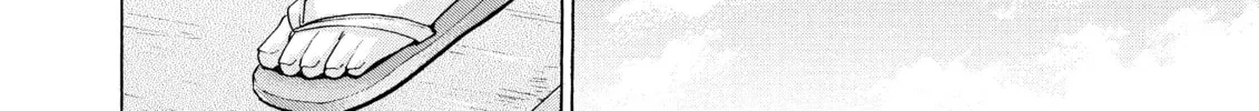 Read Elfen Lied chapter 98 image 7 on Lezhin