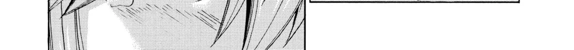 Read Elfen Lied chapter 99 image 43 on Lezhin