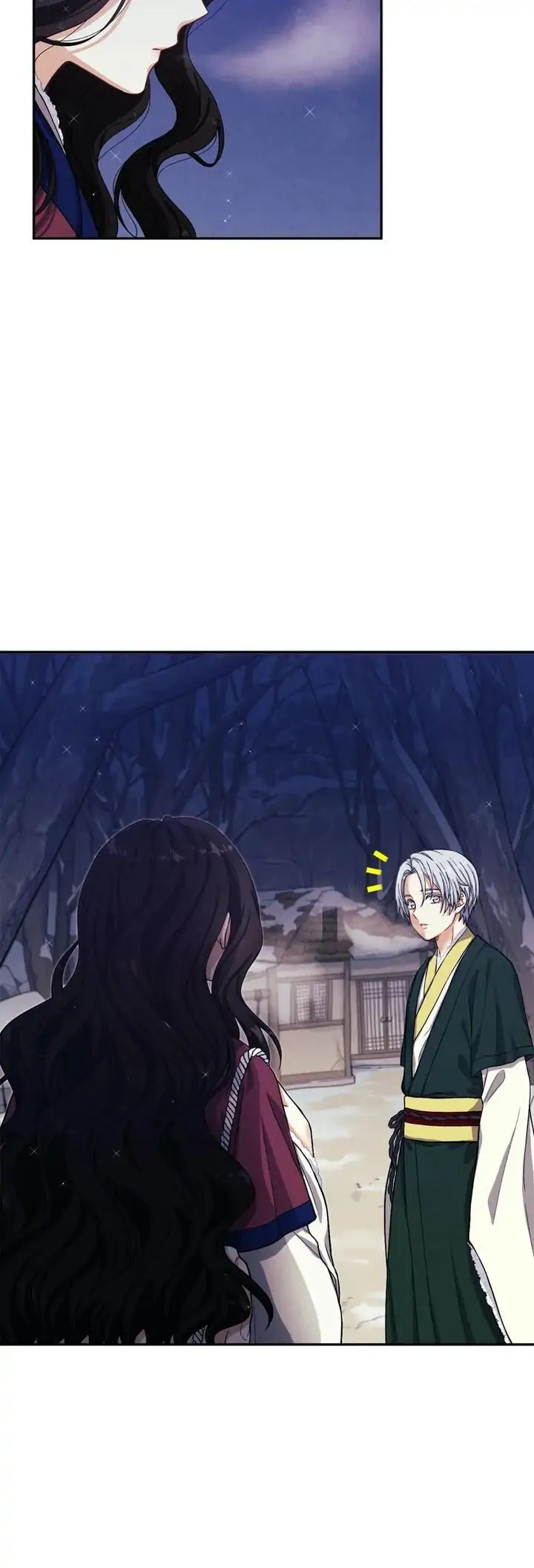 Read Elixir of the Sun chapter 1 image 8 on Lezhin