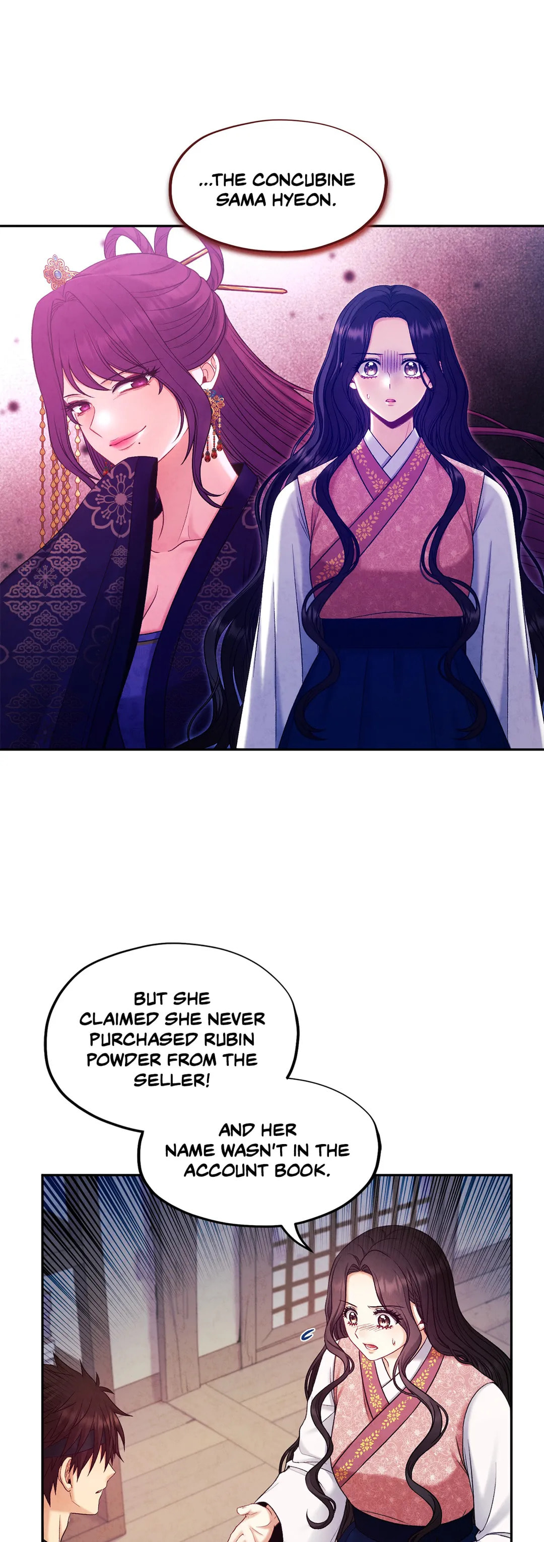 Read Elixir of the Sun chapter 100 image 21 on Lezhin